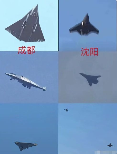 六代机那是歼20改k8凯发入口什么(图3)