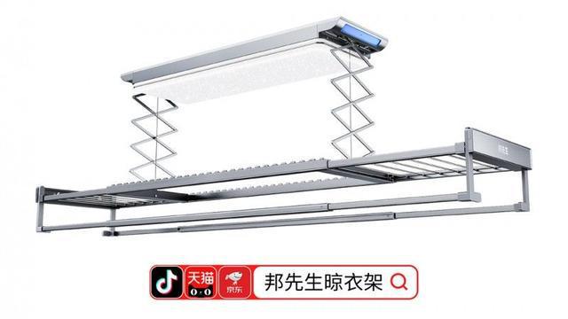 项大奖邦先生实力引领智能晾衣机风向凯发赛事合作荣膺上海国际设计周三(图6)