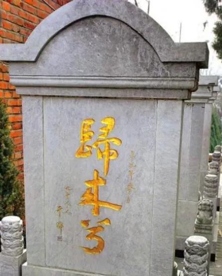 尽酷刑还不忘用鱼肝油传递信息保护同伴凯发k8国际女地下党员在台湾被捕受(图1)