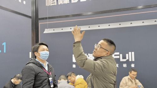 光”系列隐藏式晾衣架惊艳世界设计舞台凯发k8国际登录格峰亮相乌镇盛会“极(图2)