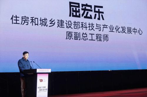 光”系列隐藏式晾衣架惊艳世界设计舞台凯发k8国际登录格峰亮相乌镇盛会“极(图8)