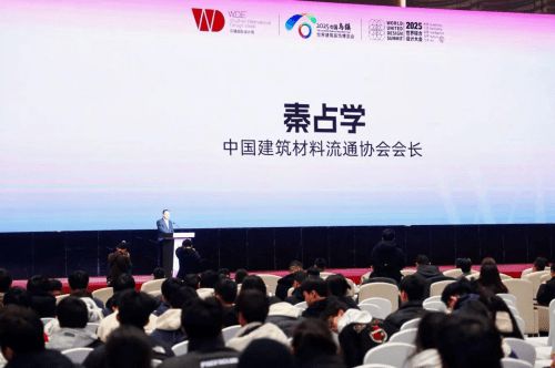光”系列隐藏式晾衣架惊艳世界设计舞台凯发k8国际登录格峰亮相乌镇盛会“极(图3)