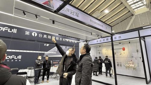 光”系列隐藏式晾衣架惊艳世界设计舞台凯发k8国际登录格峰亮相乌镇盛会“极(图4)