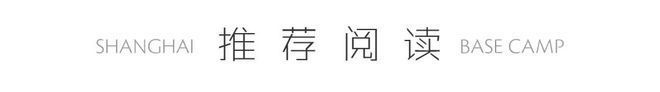 中心望云(售楼处)网站-楼盘评测K8凯发国际2025华润中环置地(图3)