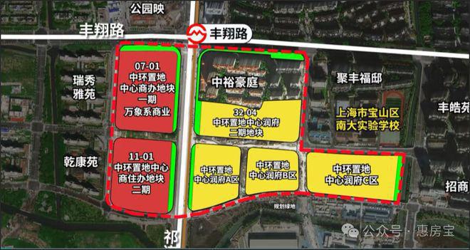 中心望云(售楼处)网站-楼盘评测K8凯发国际2025华润中环置地(图2)