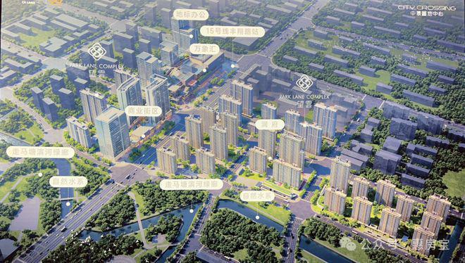 中心望云(售楼处)网站-楼盘评测K8凯发国际2025华润中环置地(图6)
