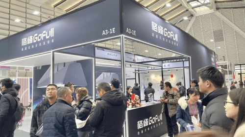 乌镇建博会“极光”系列惊艳全场隐藏式晾衣架行业开创者格峰亮相