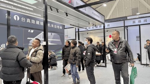 乌镇建博会“极光”系列惊艳全场隐藏式晾衣架行业开创者格峰亮相(图4)