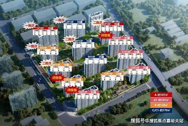 迎您-地址-价格-户型-小区环境-楼盘详情-交房时间-周边配套-售楼处电话象屿天宸雅颂(营销中心)首页网站-象屿天宸雅颂销售中心(售楼处)-楼盘欢(图4)