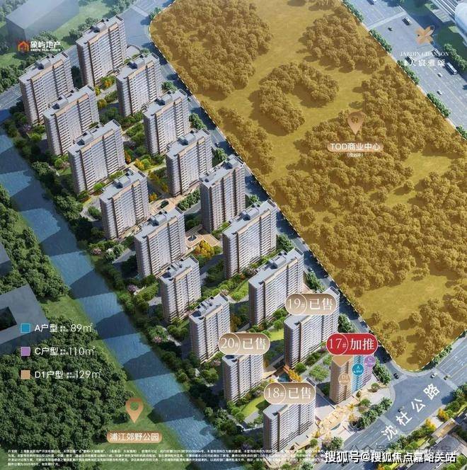迎您-地址-价格-户型-小区环境-楼盘详情-交房时间-周边配套-售楼处电话象屿天宸雅颂(营销中心)首页网站-象屿天宸雅颂销售中心(售楼处)-楼盘欢(图13)
