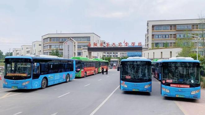 中学2025年招生简章南阳市第六完全学校高级(图15)