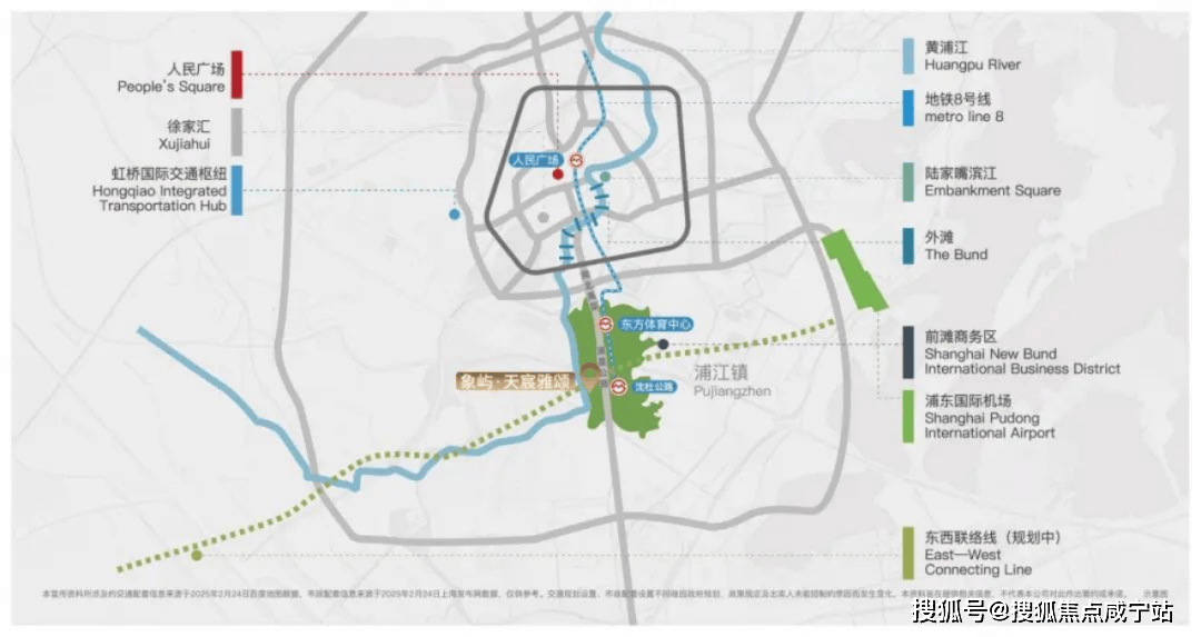 地址-最新房价户型图-小区环境-楼盘详情-交房时间-周边配套-售楼处电话象屿·天宸雅颂首页网站-象屿·天宸雅颂售楼处电话-楼盘详情-交房时间-(图1) 地址-最新房价户型图-小区环境-楼盘详情-交房时间-周边配套-售楼处电话象屿·天宸雅颂首页网站-象屿·天宸雅颂售楼处电话-楼盘详情-交房时间-(图1)