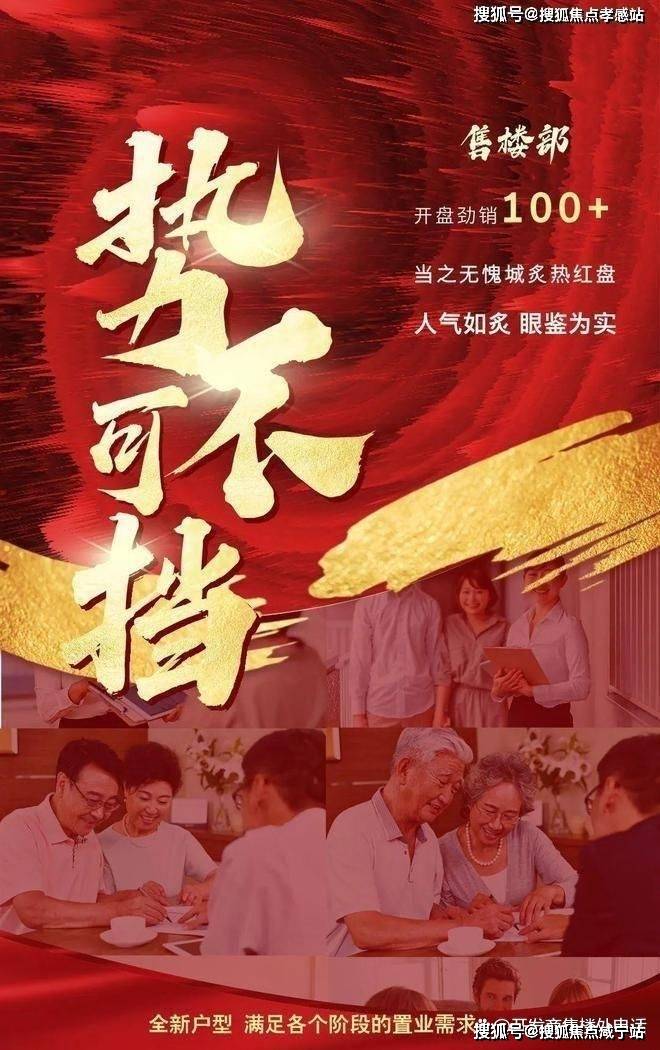 地址-最新房价户型图-小区环境-楼盘详情-交房时间-周边配套-售楼处电话象屿·天宸雅颂首页网站-象屿·天宸雅颂售楼处电话-楼盘详情-交房时间-(图4) 地址-最新房价户型图-小区环境-楼盘详情-交房时间-周边配套-售楼处电话象屿·天宸雅颂首页网站-象屿·天宸雅颂售楼处电话-楼盘详情-交房时间-(图4)