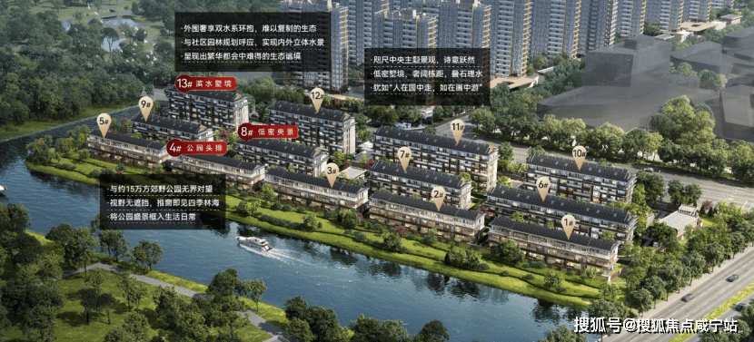 地址-最新房价户型图-小区环境-楼盘详情-交房时间-周边配套-售楼处电话象屿·天宸雅颂首页网站-象屿·天宸雅颂售楼处电话-楼盘详情-交房时间-(图7) 地址-最新房价户型图-小区环境-楼盘详情-交房时间-周边配套-售楼处电话象屿·天宸雅颂首页网站-象屿·天宸雅颂售楼处电话-楼盘详情-交房时间-(图7)