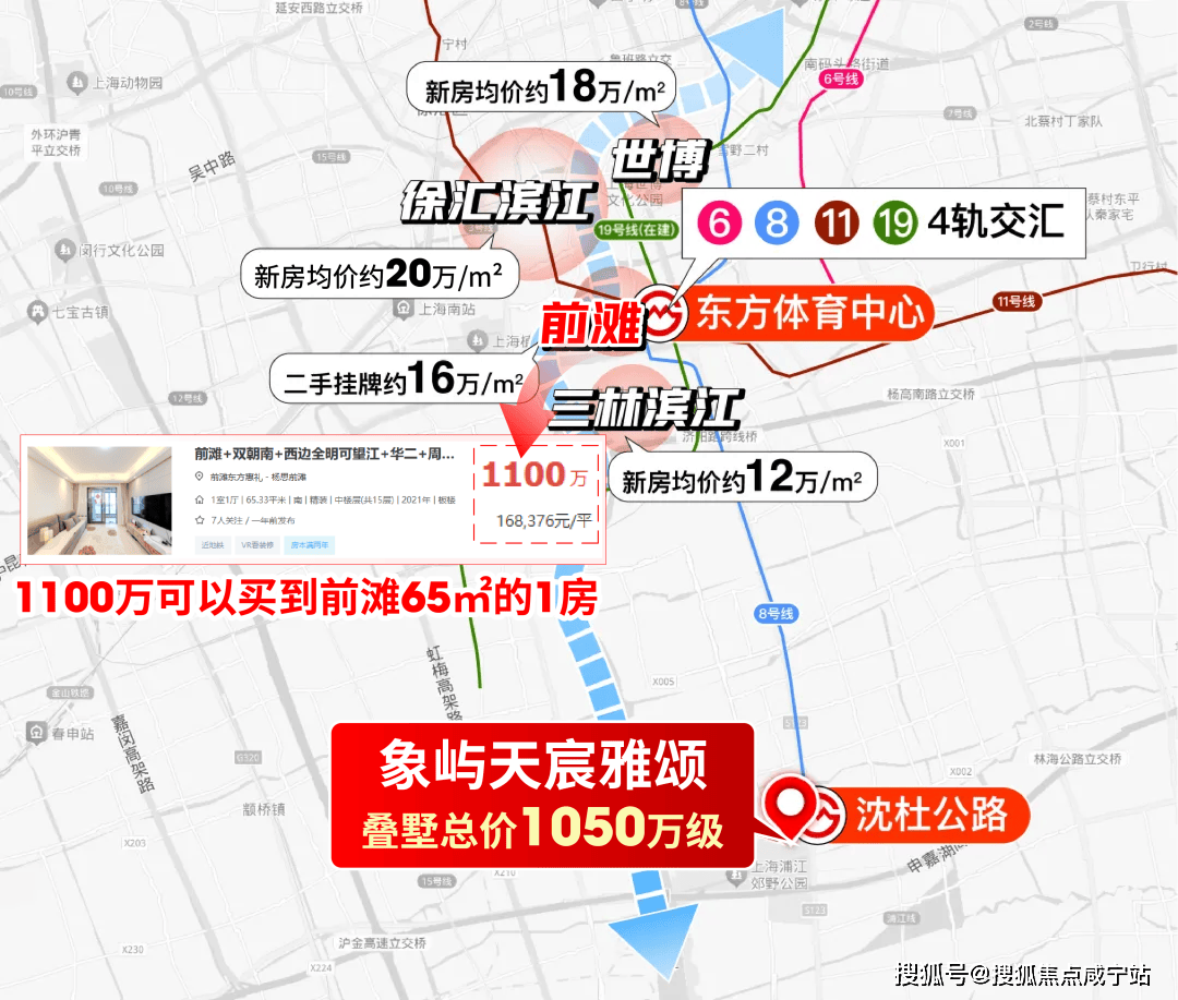 地址-最新房价户型图-小区环境-楼盘详情-交房时间-周边配套-售楼处电话象屿·天宸雅颂首页网站-象屿·天宸雅颂售楼处电话-楼盘详情-交房时间-(图10) 地址-最新房价户型图-小区环境-楼盘详情-交房时间-周边配套-售楼处电话象屿·天宸雅颂首页网站-象屿·天宸雅颂售楼处电话-楼盘详情-交房时间-(图10)