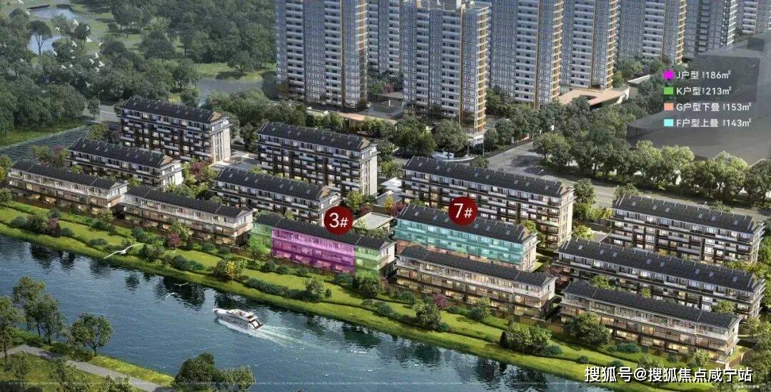 地址-最新房价户型图-小区环境-楼盘详情-交房时间-周边配套-售楼处电话象屿·天宸雅颂首页网站-象屿·天宸雅颂售楼处电话-楼盘详情-交房时间-(图20) 地址-最新房价户型图-小区环境-楼盘详情-交房时间-周边配套-售楼处电话象屿·天宸雅颂首页网站-象屿·天宸雅颂售楼处电话-楼盘详情-交房时间-(图20)