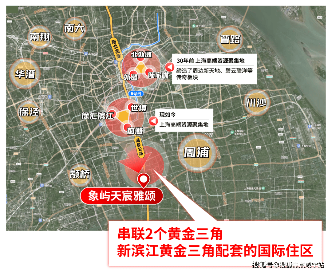 地址-最新房价户型图-小区环境-楼盘详情-交房时间-周边配套-售楼处电话象屿·天宸雅颂首页网站-象屿·天宸雅颂售楼处电话-楼盘详情-交房时间-(图23)