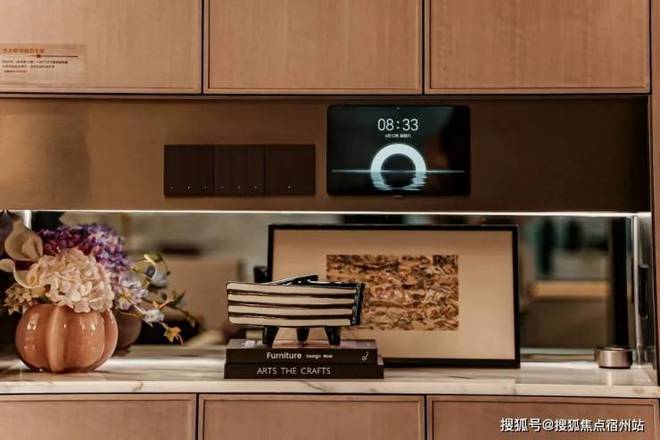 产品荟萃开启浦锦理想居住篇章⛪象屿天宸雅颂售楼处：多元(图13)