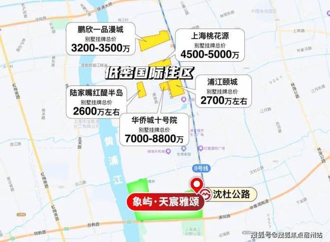 产品荟萃开启浦锦理想居住篇章⛪象屿天宸雅颂售楼处：多元(图16)