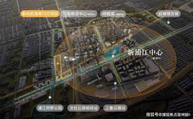 产品荟萃开启浦锦理想居住篇章⛪象屿天宸雅颂售楼处：多元(图2)