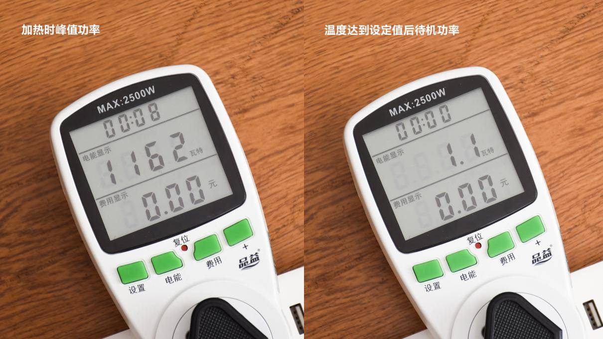 盟认证+8层防爆别墅级均匀导热暖流无影脚！宫菱取暖器测评：欧(图4)