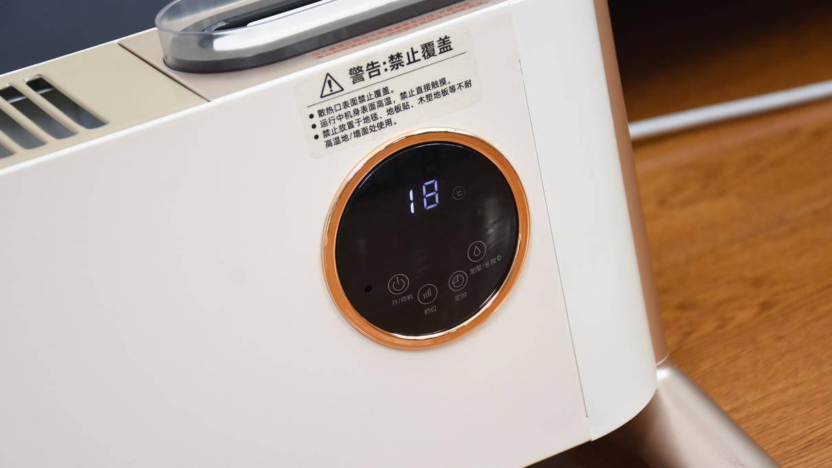 盟认证+8层防爆别墅级均匀导热暖流无影脚！宫菱取暖器测评：欧(图10)