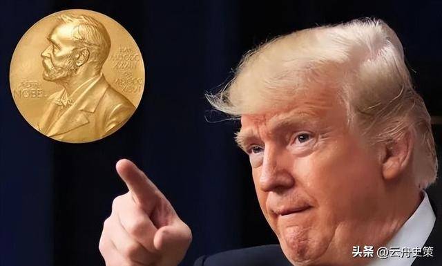 领导人会晤把乌克兰也晾在一边与王毅密谈后鲁比奥取消和欧盟(图16)