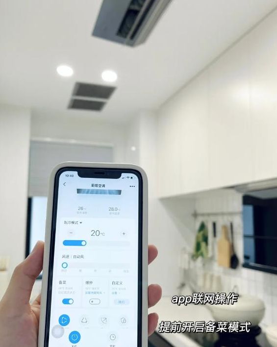 一样都没有说明你活在十年前!家里5个“先进设计”如果家里(图7) 一样都没有说明你活在十年前!家里5个“先进设计”如果家里(图7)