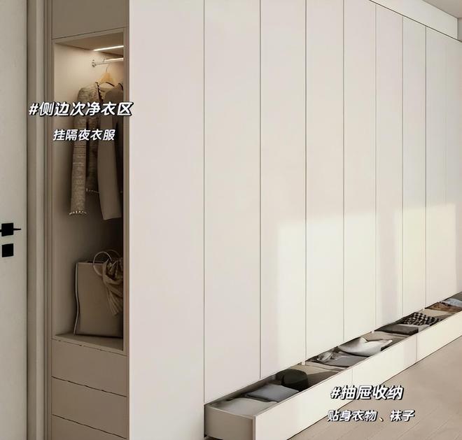 一样都没有说明你活在十年前!家里5个“先进设计”如果家里(图9) 一样都没有说明你活在十年前!家里5个“先进设计”如果家里(图9)